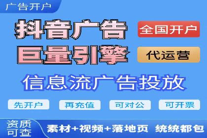 sem代运营机构如何助力企业实现快速增长？看这里！